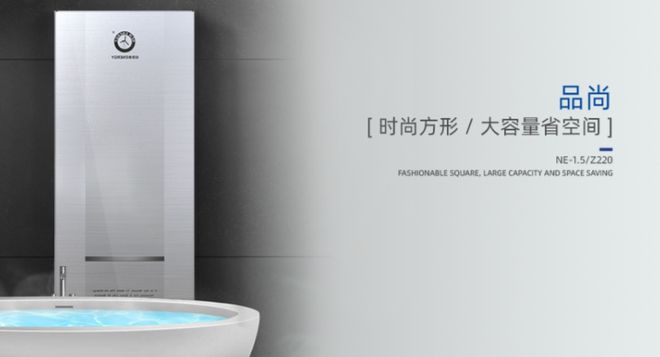 效等级是重点选择纽恩泰专业品牌不吃亏EVO视讯空气能热水器选购攻略！能(图3)