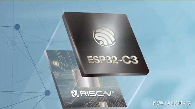 32芯片模组方案无线WiFi物联网应用EVO视讯启明云端乐鑫一级代理商ESP(图3)