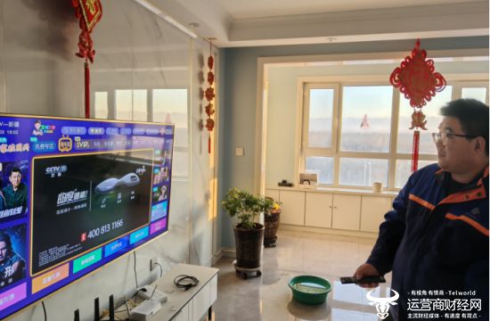的家 ——记新疆联通奇台城区综合网格EVO视讯联通智慧领航--智每个幸福(图2)