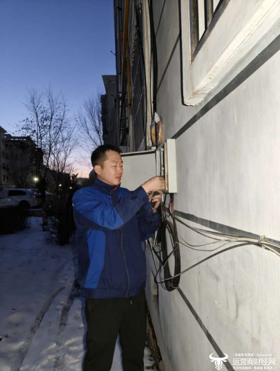 的家 ——记新疆联通奇台城区综合网格EVO视讯联通智慧领航--智每个幸福