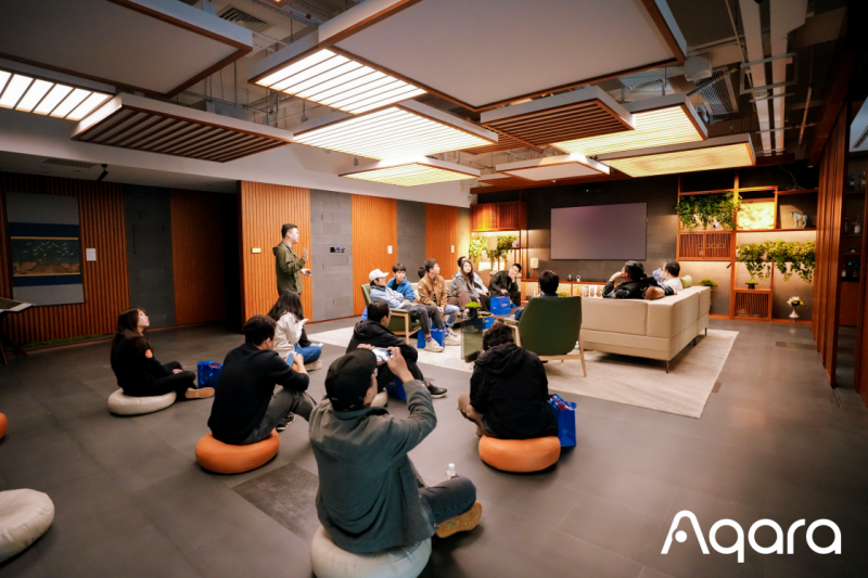 ：AI与开放生态共筑智能家居新未来EVO视讯平台Aqara春季沟通会