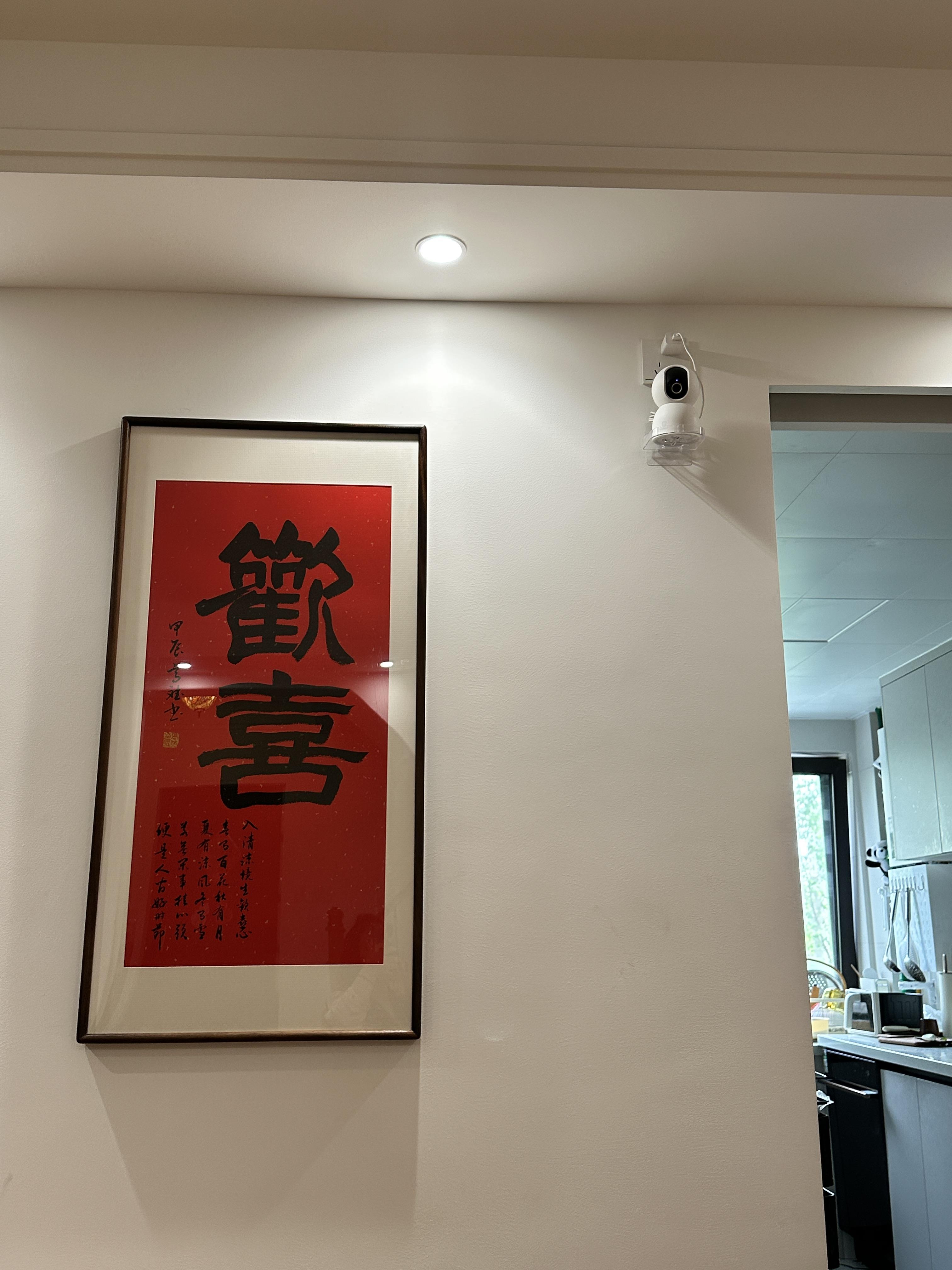 智能家居设备可能正在偷听EVO视讯真人注意！你的