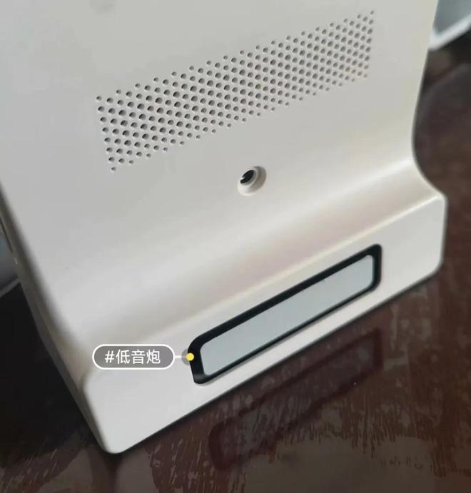 箱内置低音炮与电池还有4G网络版EVO视讯真人60元的7寸智能音(图6)