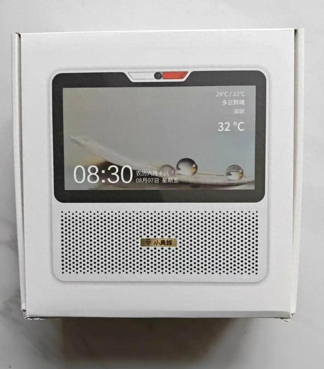 箱内置低音炮与电池还有4G网络版EVO视讯真人60元的7寸智能音(图2)