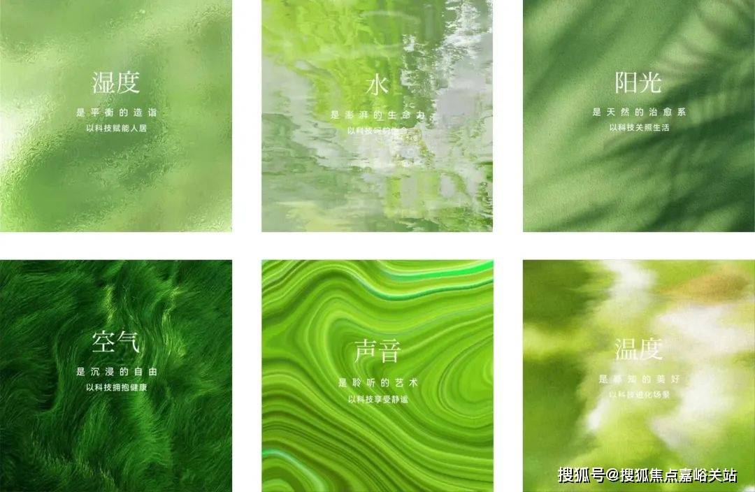 营销中心)楼盘欢迎您-小区环境-户型-价格-地址-楼盘详情-周边配套EVO视讯江湾金茂府(售楼处)首页网站-2025江湾金茂府销售中心((图4)