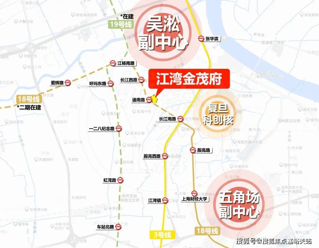 营销中心)楼盘欢迎您-小区环境-户型-价格-地址-楼盘详情-周边配套EVO视讯江湾金茂府(售楼处)首页网站-2025江湾金茂府销售中心((图9)