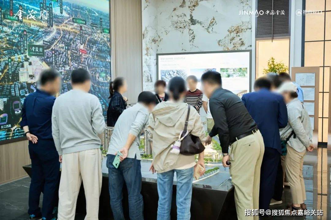 营销中心)楼盘欢迎您-小区环境-户型-价格-地址-楼盘详情-周边配套EVO视讯江湾金茂府(售楼处)首页网站-2025江湾金茂府销售中心((图10)