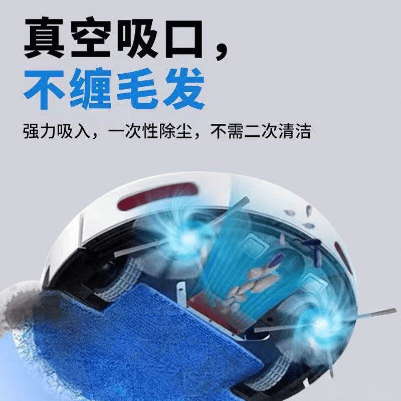 品牌前十探索智能清洁的魅力EVO视讯真人扫地机器人