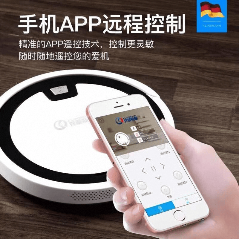 品牌前十探索智能清洁的魅力EVO视讯真人扫地机器人(图5) 品牌前十探索智能清洁的魅力EVO视讯真人扫地机器人(图5)