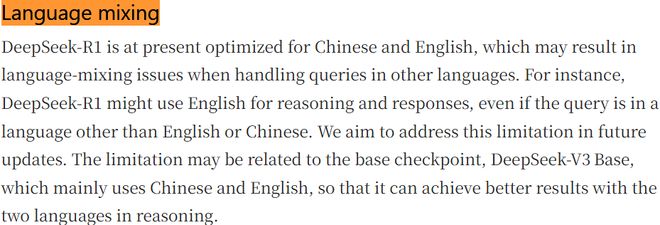 版」重磅发布！最大提升超36%V4R2还远吗？EVO视讯刚刚DeepSeek-V31「终极(图8)
