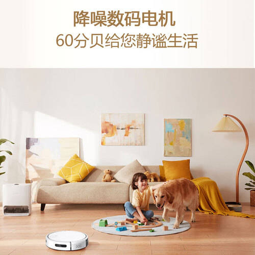 结合：推荐四款高性能扫地机器人EVO视讯真人科技与清洁的完美(图3)